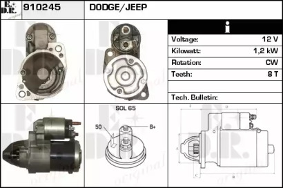 Стартер EDR 910245