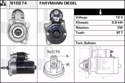 Стартер EDR 910274