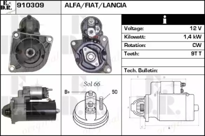 Стартер EDR 910309