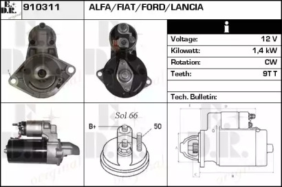 Стартер EDR 910311