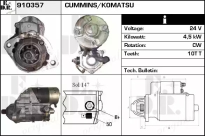 Стартер EDR 910357