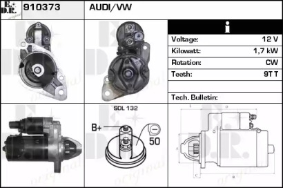 Стартер EDR 910373