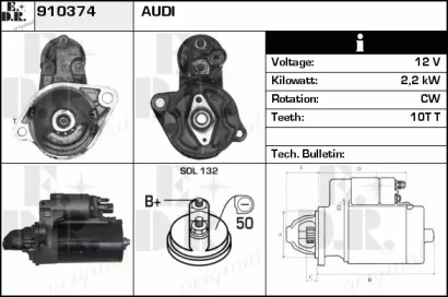 Стартер EDR 910374