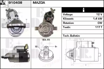 Стартер EDR 910408