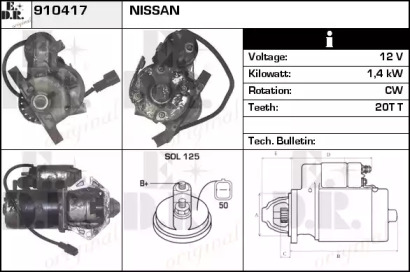 Стартер EDR 910417