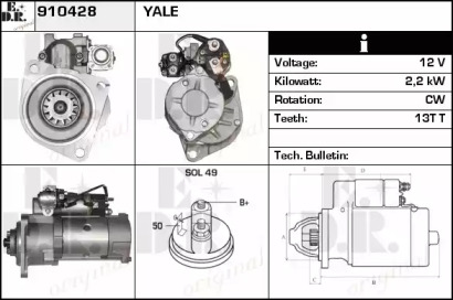 Стартер EDR 910428