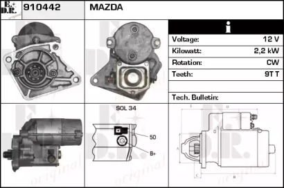 Стартер EDR 910442