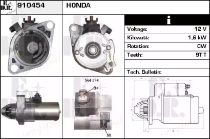 Стартер EDR 910454