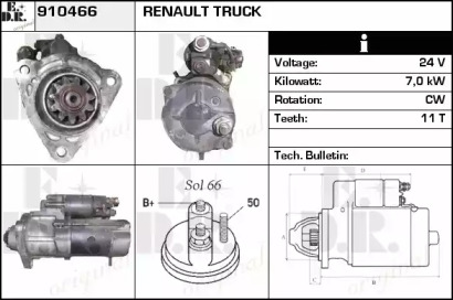 Стартер EDR 910466