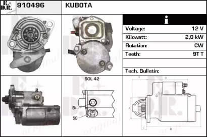 Стартер EDR 910496