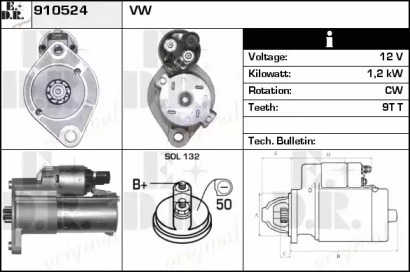 Стартер EDR 910524