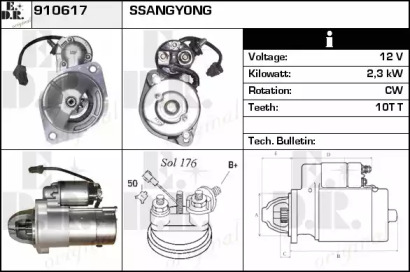 Стартер EDR 910617