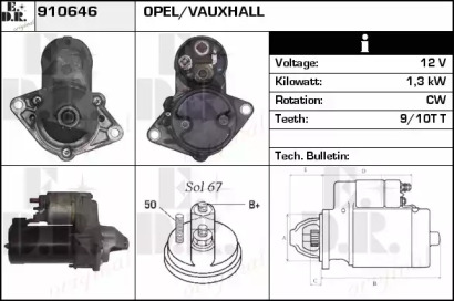 Стартер EDR 910646