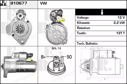 Стартер EDR 910677
