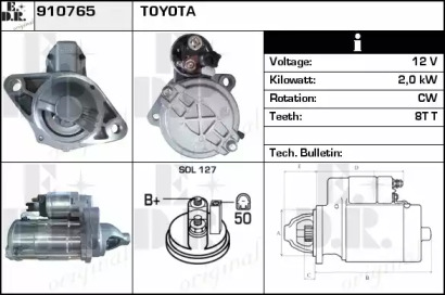 Стартер EDR 910765