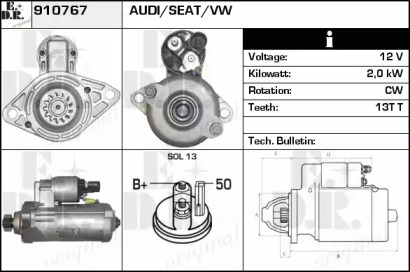 Стартер EDR 910767