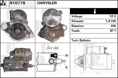 Стартер EDR 910778
