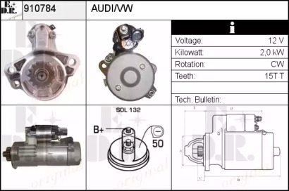 Стартер EDR 910784