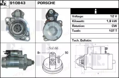 Стартер EDR 910843