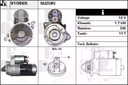 Стартер EDR 910865