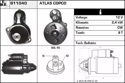 Стартер EDR 911040