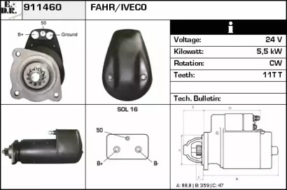 Стартер EDR 911460