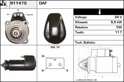 Стартер EDR 911470