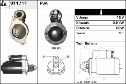 Стартер EDR 911711