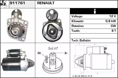 Стартер EDR 911761