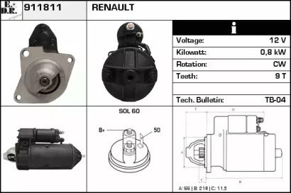 Стартер EDR 911811