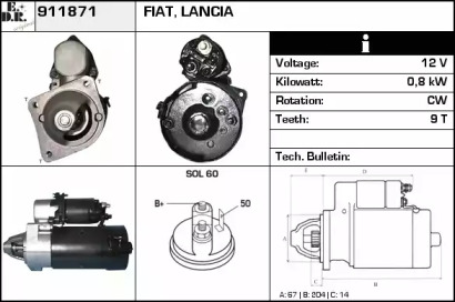 Стартер EDR 911871