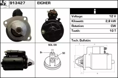 Стартер EDR 913427