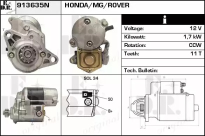 Стартер EDR 913635N