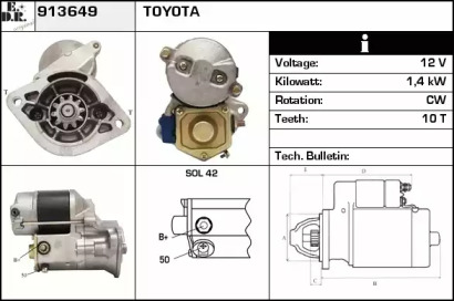 Стартер EDR 913649