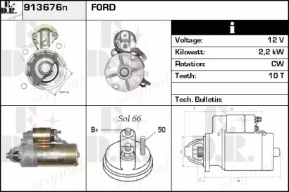 Стартер EDR 913676n