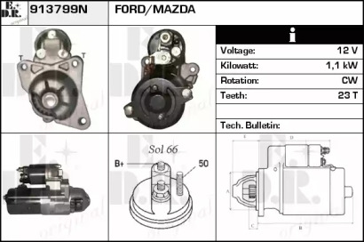 Стартер EDR 913799N
