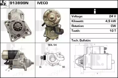 Стартер EDR 913899N