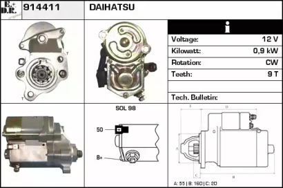 Стартер EDR 914411