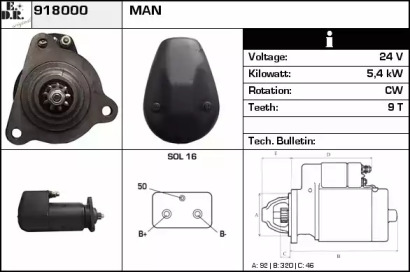 Стартер EDR 918000