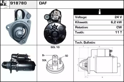 Стартер EDR 918780