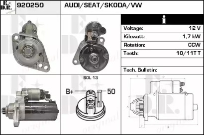 Стартер EDR 920250