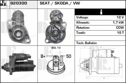 Стартер EDR 920300