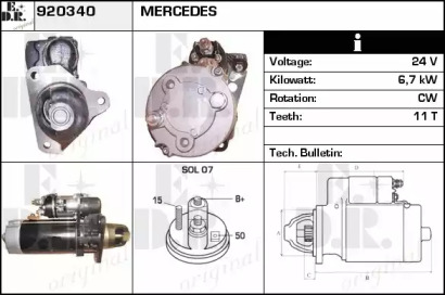 Стартер EDR 920340