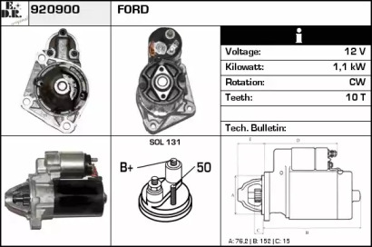 Стартер EDR 920900