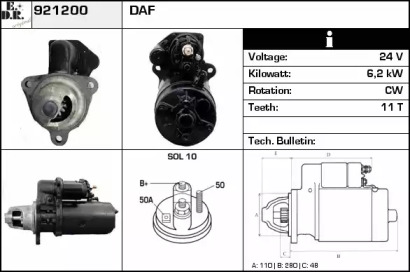  EDR 921200