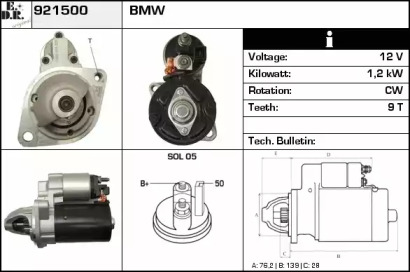 Стартер EDR 921500
