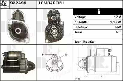 Стартер EDR 922490