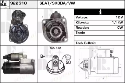 Стартер EDR 922510