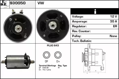 Генератор EDR 930050