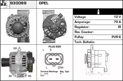 Генератор EDR 930089